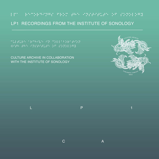 LP1 Recordings From the Institute of Sonology